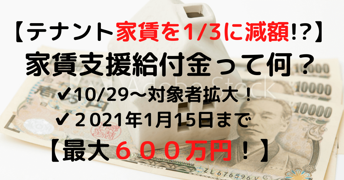 インシデント 分析方法